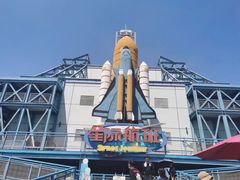 -沈阳方特欢乐世界