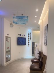 -天津伊美尔医疗整形美容专科医院