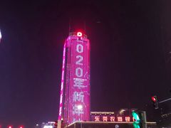 -喜茶(东莞汇一城店)