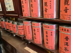 -华联发展销售中心(十月初五街店)