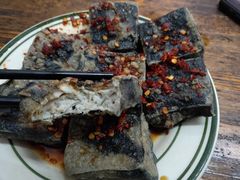 -五娭毑臭豆腐(黄兴南路店)