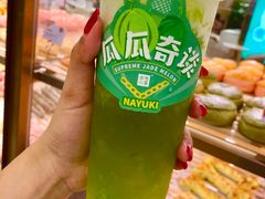 -奈雪的茶(新天地广场PRO店)