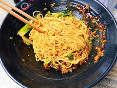 豌杂面-一点一线重庆小面(重庆创意公园店)