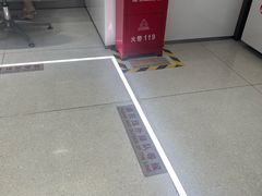 -招商银行(深圳罗湖支行)