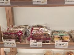 -红宝石·鲜奶小方(联洋店)