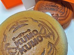 -KUMO KUMO甜品·冰淇淋(深圳壹方城店)