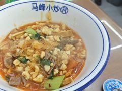 -清真馬峰小炒泡饃