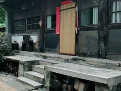 -南窖乡水峪村山情农家