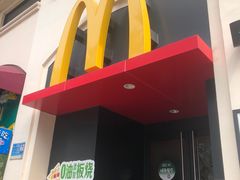 -麦当劳(万博一路天河城分店)