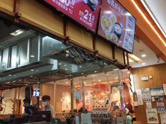 -阿香米线(天津凯德餐厅店)