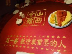 -山西会馆·晋菜·晋商宴·牌匾博物馆(胜利东街店)