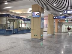 -安立路(地铁站)