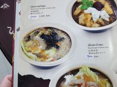 -大中鱼翅 Taitong Shark Fin