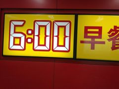 -肯德基(南站店)