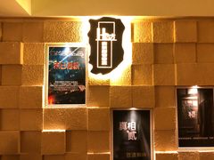 -H立方实景剧情密室(天河旗舰店)