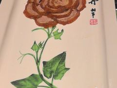 -北京全聚德(王府井店)