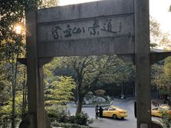 -紫金山索道-售票处