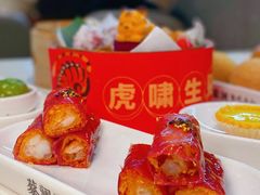 -蔡澜点心·粤菜(月星环球港店)