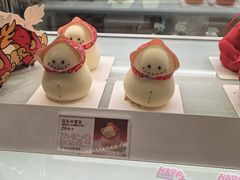 -好利来(东四店)