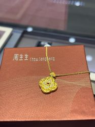 -周生生Chow Sang Sang(苏州中心南区店)