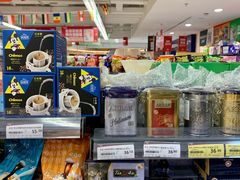 -华润万家(M2香港名都店)