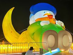-长沙北辰三角洲大悦城
