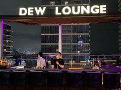 -DEW Lounge(深圳湾店)