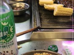 -西昌火焰山烧烤(中海国际店)