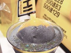 -HIMANGO很芒の芒(芳圆里店)