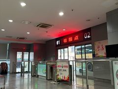 -上海虹桥客运西站