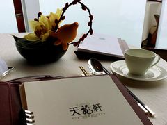 -天龙轩(香港丽思卡尔顿酒店)