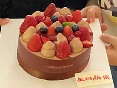 -好利来(乐堤港店)