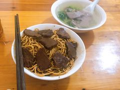 -老余家面馆