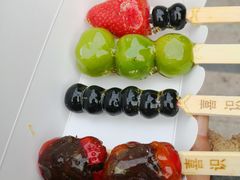 五糖葫芦-喜识·冰糖葫芦·炒酸奶(保定钟楼店)