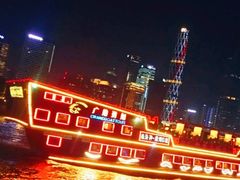 -珠江夜游广州塔·中大码头