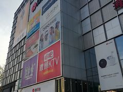 -银泰百货(北京大红门店)
