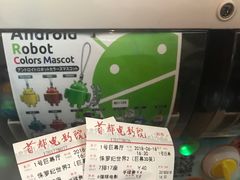 -首都电影院(天津店 中国巨幕)