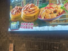 -卤校长老火锅(沙坪坝直营店)