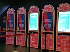-卢米埃影城(住总万科杜比全景声激光店)
