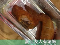 -尊宝比萨(科华店)