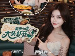 -美奈小馆·越南料理(福田星河COCO Park店)