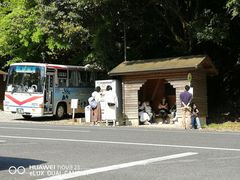 -小豆岛町
