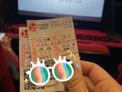 -和美电影艺术中心(万国城店)