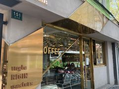 门面-KYO COFFEE(胶州路店)
