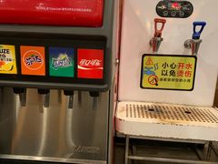 -萨莉亚意式餐厅(特力时尚汇店)