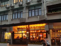 门面-茶是一枝花泡茶店