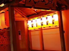 -大江户·温泉洗浴(浑南店)