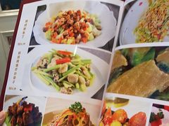 -新兴家喻酒家·羊城名宴(昌岗店)