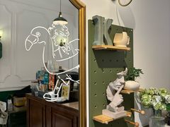 -Legno.ita Coffee by Wood(襄阳南路店)