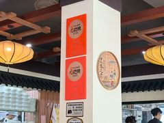 -牛王庙(龙华花园店)